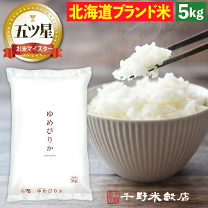 čX ߂҂肩 kCY  5kg ߘa7N uhāibsOsji.QLj