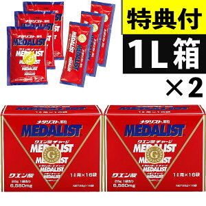 AXg _Xg p 1L 28g 16ܓ 2 + 1Lp 28g 3 + 500mlp 15g 3{tZbg NG_ Tvg (bsOs)(lΉs)i.QLj