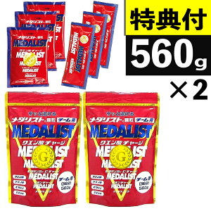 AXg _Xg `[p 560g 2 + _Xg 1Lp 28g 3{ + _Xg 500mlp 15g 3{ NG_ Tvg (bsOs)(lΉs)i.QLj