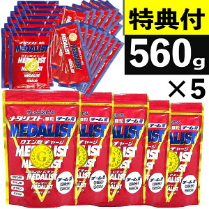 _Xg NG_ `[p 560g 5 + 1Lp 28g 12{ + 500mlp 15g 15{ AXg p  X|[c X|[chN Tvg (r[ŖkCăv[g)(bsOs)(