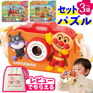 AKc} 傤͂ȂɎBHAp}LbYJ  IׂWO\[pY IׂSTEP Zbgi.QLj