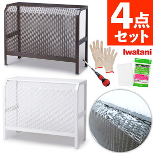 J}eA GARO@Jo[ X`[ ACASC (J[I) vXhCo[ NX Rt ibsOsji.QLj