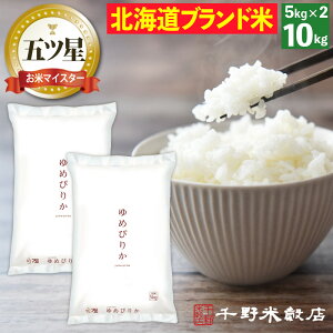 yVāz  10kg kCY ߂҂肩  10L ߘa7NY čX uh Y kC Y  ܂Ƃߔ ܂Ƃߔi5kg×2jibsOsji.QLj