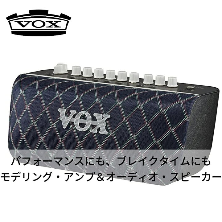 楽天市場】VOX ベース用 Adio Air BS モデリング アンプ オーディオ 