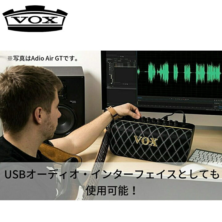 楽天市場】VOX ベース用 Adio Air BS モデリング アンプ オーディオ 
