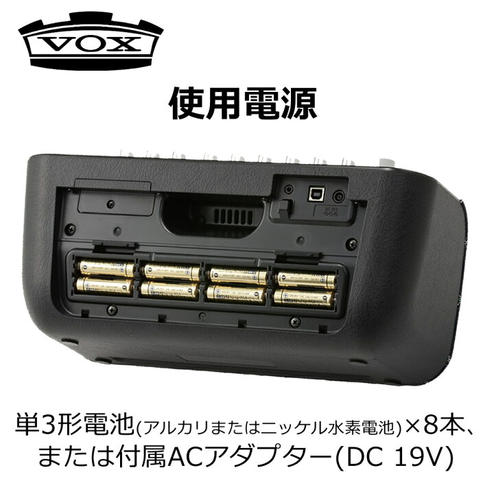楽天市場】VOX ベース用 Adio Air BS モデリング アンプ オーディオ 