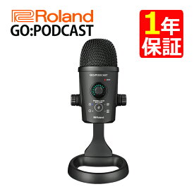 Roland ローランド GOPOD CAST USBマイク microphone for streamer 高品質 動画配信 USB インタビュー ゲーム配信 ライブ配信 クリア　（ラッピング不可）（みつはぴ）