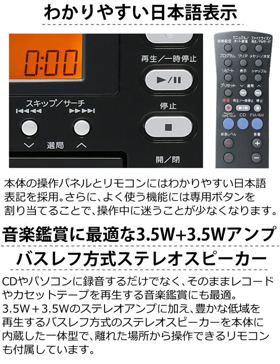 楽天市場】TEAC ティアック LP-R520 ターンテーブル カセット 