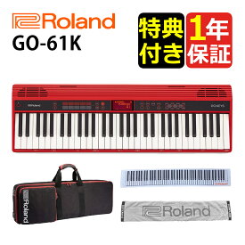 (豪華3大特典付き!!) Roland GO-61K Entry Keyboard Roland ＆ キャリングケース ＆ ローランドタオル二種 ループ・ミックス機能 簡単操作 多彩な音色 録音機能付き ヘッドホン対応 タッチレスポンス USB接続可 ワンタッチ設定 自動伴奏機能（ラッピング不可）（みつはぴ）