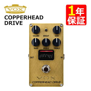 VOX HbNX GNgbNM^[p RpNgGtFN^[ COPPERHEAD DRIVE VE-CD Rbp[wbhhCu ^ Nutube nCQC fBXg[V [h GLM^[i.QLj