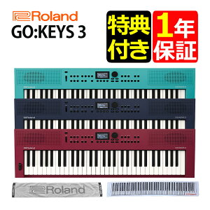 �i���T�t���jRoland ���[�����h GO:KEYS 3�����[�����h �I���W�i���t�F�C�X�^�I�� 2��Z�b�g �L�[�{�[�h 61���� GOKEYS 3 �~�b�h�i�C�g�u���[ �_�[�N���b�h �^�[�R�C�Y �d�q�s�A�m �y�� ���t ���y��