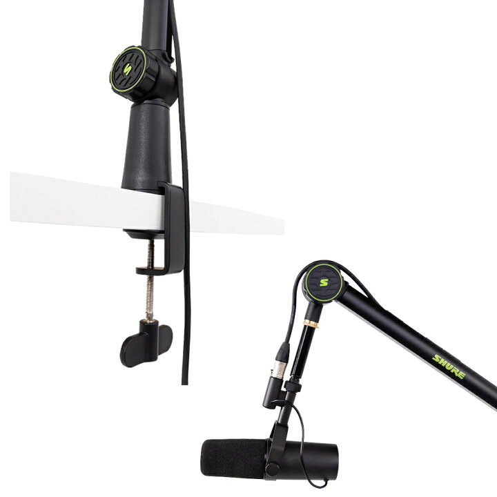 楽天市場】( アームスタンド 付き ) SHURE SM7dB ボーカルマイクロホン 