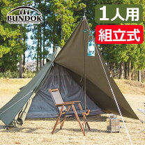 楽天市場】バンドッグの通販