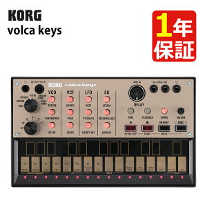 KORG AiO VZTCU[ volca keys RO i.QLj