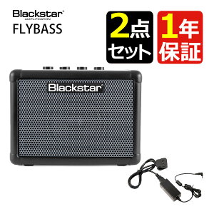 ydA_v^[tzubNX^[ x[XAv FLY3 BASS PSU-1Zbg RpNg ~jx[XAv ^ y BlackstaribsOsji.QLj