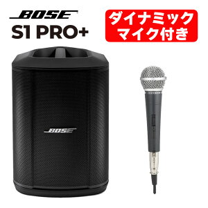 Bose {[Y S1 PRO+ WIRELESS PA SYSTEM CX PAVXe  JX^gC _Ci~bN}CN XLR CM-2000 BluetoothΉ USB Ogp |[^u USBڑ oCXs[J[ @ i