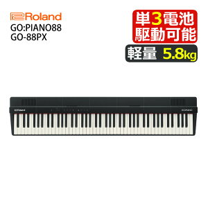 Roland GO-88PX BK ブラック 88鍵盤 高音質キーボード ローランド 軽量 電池駆動対応 Bluetooth USB COMPUTER 端子(ラッピング不可)(.QL)