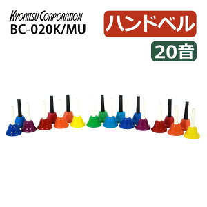 L[c ~[WbNx 20 BC-20K/MU }`J[ yx nhx y狳 nh`C J[x x Jtx yZbg mߋibsOsj