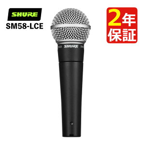 SHURE �V���A �_�C�i�~�b�N�}�C�N SM58-LCE Shure �P��w���� �J�[�f�B�I�C�h XLR �L�� �{�[�J�� �� ���C�u ���^ �z�M �^�� ���R�[�f�B���O ���� �Q�[�� �Q�[�~���O �|�b�h�L���X�g DTM �i�������K�i/