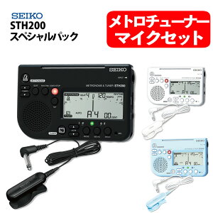 �Z�C�R�[ ���g���m�[�� �`���[�i�[ �s�b�N�A�b�v�}�C�N �Z�b�g �X�y�V�����p�b�N ���g���m�[���`���[�i�[ �Z�C�R�[ ���g���`���[�i�[ STH200 BKSP BLSP WHSP �i���[���։F2�_�܂Łj�i.QL�j