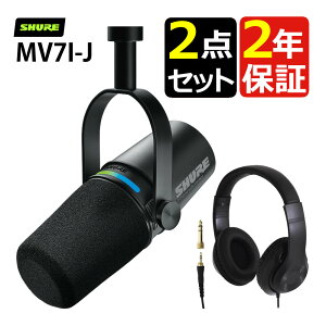 SHURE VA X}[g}CNz MV7I-J  C^[tF[X  JX^gC wbhz HP-CT1 X}[g}CNz _Ci~bN}CN USB}CN XLR ڑ zM@ |bhLXgpi