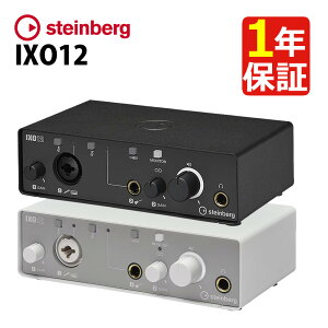 X^Co[O USB IXO12 I[fBIC^[tF[X ubN zCg steinberg Steinberg oC^ |bhLX Xg[~O zM I[fBI PC iOS foCX nCNIeB ^ y