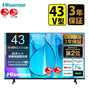 nCZX 43E6N 43C` 4Kter Hisense 43^ XN[VFA 掿 HI-VIEW GWLite AI lbgf x Q[[h Ot HDD ԑg^ lbgT[rXibsOs