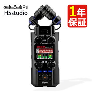 ZOOM H5studio nfBR[_[ jAPCM/IC Y[i.QLj