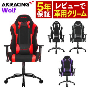 AKRacing Wolf V[Y Gaming Chair S5Nۏ Q[~O`FA AK[VO fXN`FA NbV NCjO ֎q Gg[f t@ubN bV A[Xg AKRACING akra