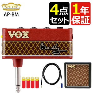 wbhz Av VOX amPlug Brian May AP-BM  HbNX P[u M^[V[h VGS-30  vox amplug2 Cabinet 2W AvO p~jAv AP2-CAB  P4dr Zbg yV[h~jAvtzi.