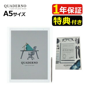 (݌ɂ) xm FMVDP53CA5 dqy[p[ NAfm QUADERNO (Gen. 3C)NAt@C Zbg J[f y ^ Sn 菑Ή ^ubg dq蒠 fW^ibsOs