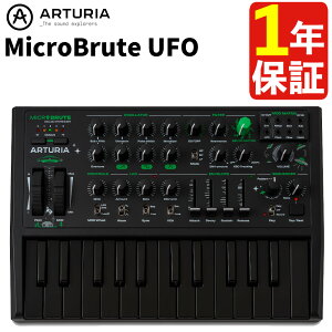 A[gA MICROBRUTE UFO AiO mtHjbN VZTCU[ 330030175005 ARTURIAibsOsji.QLj