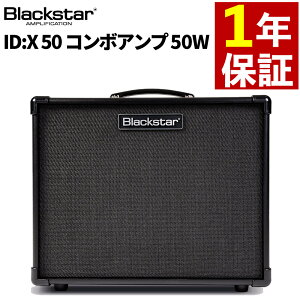 ubNX^[ ID:X 50 M^[Av R{Av 50W Blackstar fW^fO M^[AvibsOsji.QLj