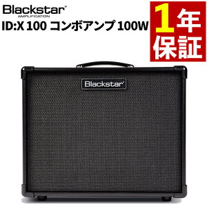 ubNX^[ M^[Av ID:X 100 Blackstar R{Av ubN 100W ibsOsji.QLj