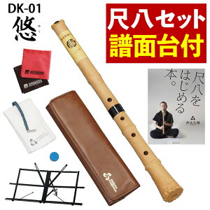 yr[Ttzyڔ ʑ tz [I ڔ I IWiZbg _i  DK-01  LN^j MTS-1 t^tpʑ  uڔ͂߂{Bv  }CNt@C