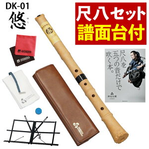 yr[Ttzyڔ ʑ tz [I ڔ I IWiZbg _i  DK-01  LN^j MTS-1 t^tpʑ  u܂̉Ő{Bv  }CNt