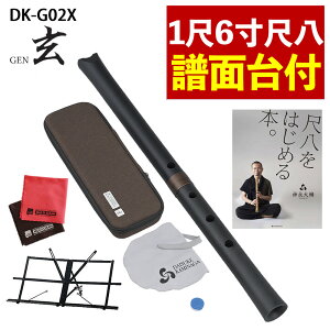 yr[Ttzyʑ tz [I ڔ  IWiZbg _i ďC DK-G02X 16  LN^j MTS-1 t^tpʑ  uڔ͂߂{Bv  }CNt@Co