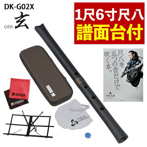 yr[Ttzyʑ tz [I ڔ  IWiZbg _i ďC DK-G02X 16  LN^j MTS-1 t^tpʑ  u܂̉Ő{Bv  }CNt@