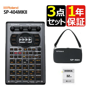 yP[XSDJ[hZbgz[h Tv[ SP-404MK2 pLOEP[X CB-404 SDHCJ[h 32GBiClass10j Roland SP404 P[Xt SP-404MKIIΉi.QLj
