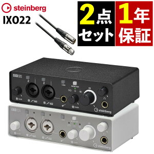 yLmP[utzX^Co[O I[fBIC^[tFCX IXO22 ubN Steinberg  I[fBIeNjJ XLRP[u BX3/3.0 ubN 3.0m USB-C  audio-technicaibsOs
