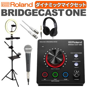 yS҉5_Zbgz Roland Q[~ODACE~LT[ BRIDGE CAST ONE  _Ci~bN}CN XLR CM-2000wbhz ^ HP-CT1 XLRP[u BX3/3.0OCg ARCRL-025 ZbgibsO