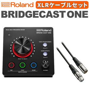 yP[utZbgz[h Q[~ODACE~LT[ BRIDGE CAST ONE  I[fBIeNjJ XLRP[u BX3/3.0 ubN BK Roland ibsOsji.QLj