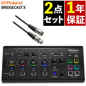 yXLRP[utz[h Q[~O~LT[ BRIDGE CAST X ubN & audio?technica I[fBIeNjJ XLRP[u BX3/3.0 3.0m ubN zM  Xg[}[ RolandibsO