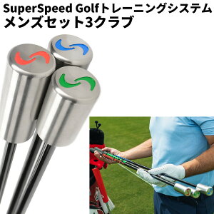 SuperSpeed Golf Stg[jO@ g[jOVXe YZbg XCOK 򋗗AbvibsOsji.QLj