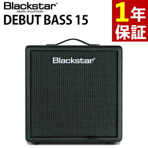 �u���b�N�X�^�[ �x�[�X�A���v Debut Bass 15 Blackstar �i���b�s���O�s�j