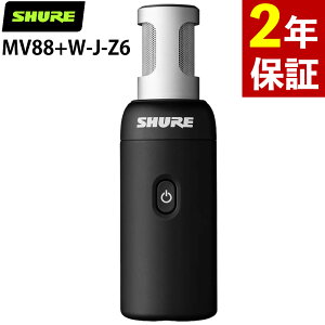 Shure MV88+ W-J-Z6 CXEXeIERfT[}CNz VA SHUREiKi [J[2Nۏ؁jibsOsji.QLj