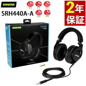 yKi/[J[ۏ2NzVA wbhz vtFbViX^WIwbhz SRH440A-A ubN ^ j^[p SHURE i.QLj