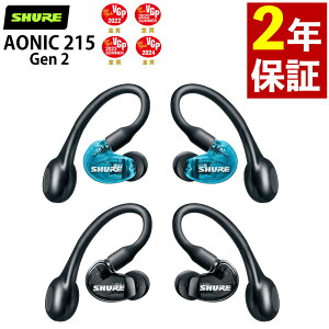 VA SE21DY+TW2-A SCXՉCz AONIC 215 2 gX[Zgu[ ubN SHUREi.QLj