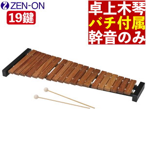 ؋  q [I ؋ ZX19BK o`t p qp yr[TtzibsOsji.QLj