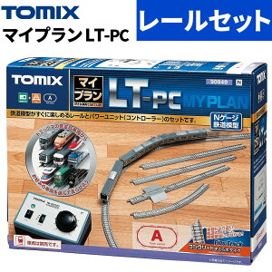 g~bNX S͌^ }Cv LT-PC F [p^[A [Zbg 90949 X^[^[Zbg NQ[W Zbg TOMIXi.QLj